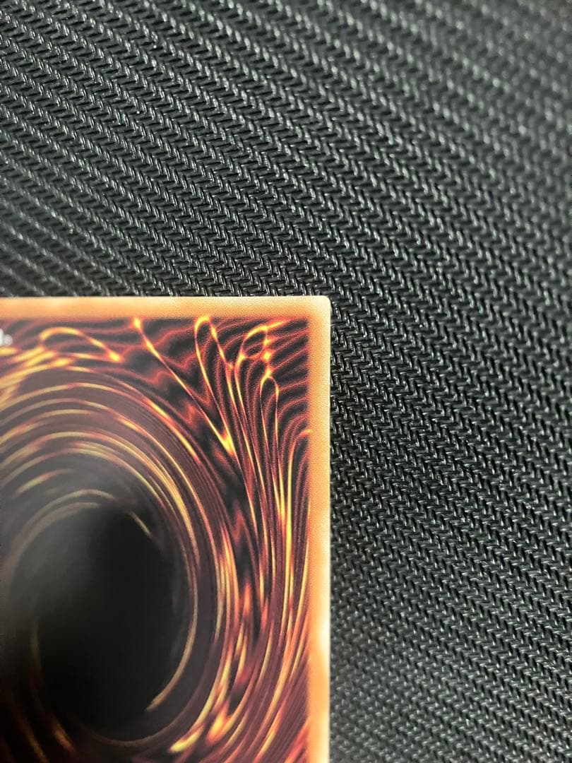 日版 黒魔導のカーテン オーバーフレームプリズマティックシークレット ５つ目