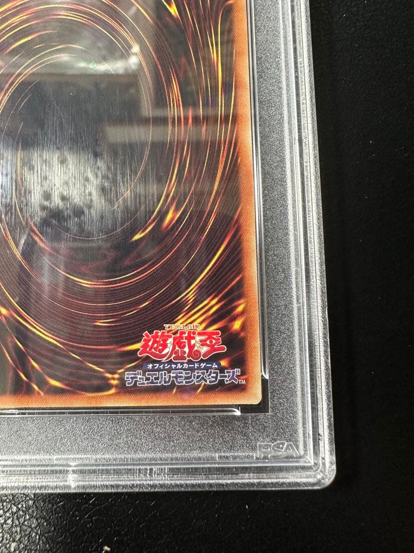 【PSA9】守護神官マナ　20th