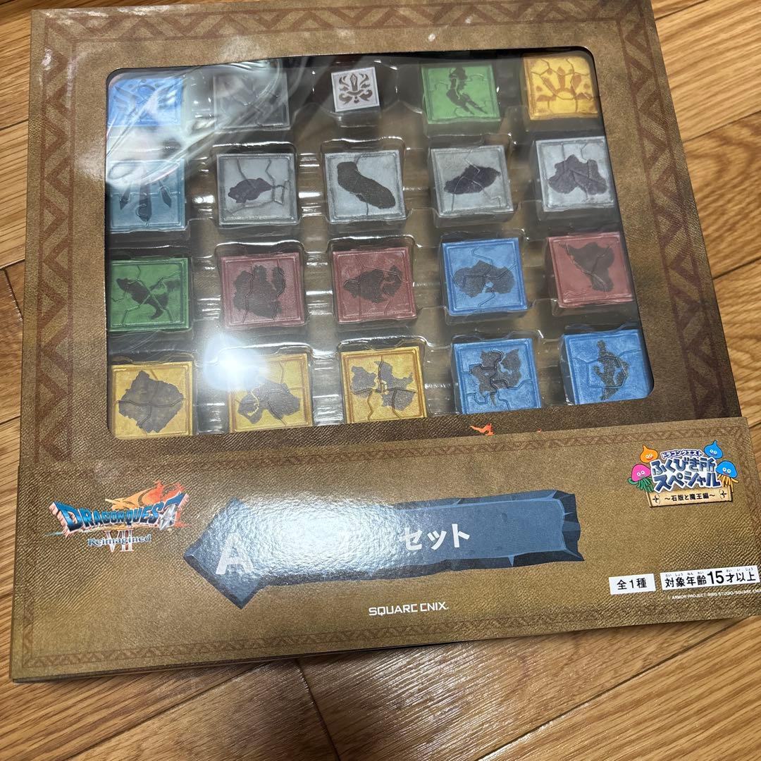 ドラクエふくびき所スペシャル　A.B.C賞セット