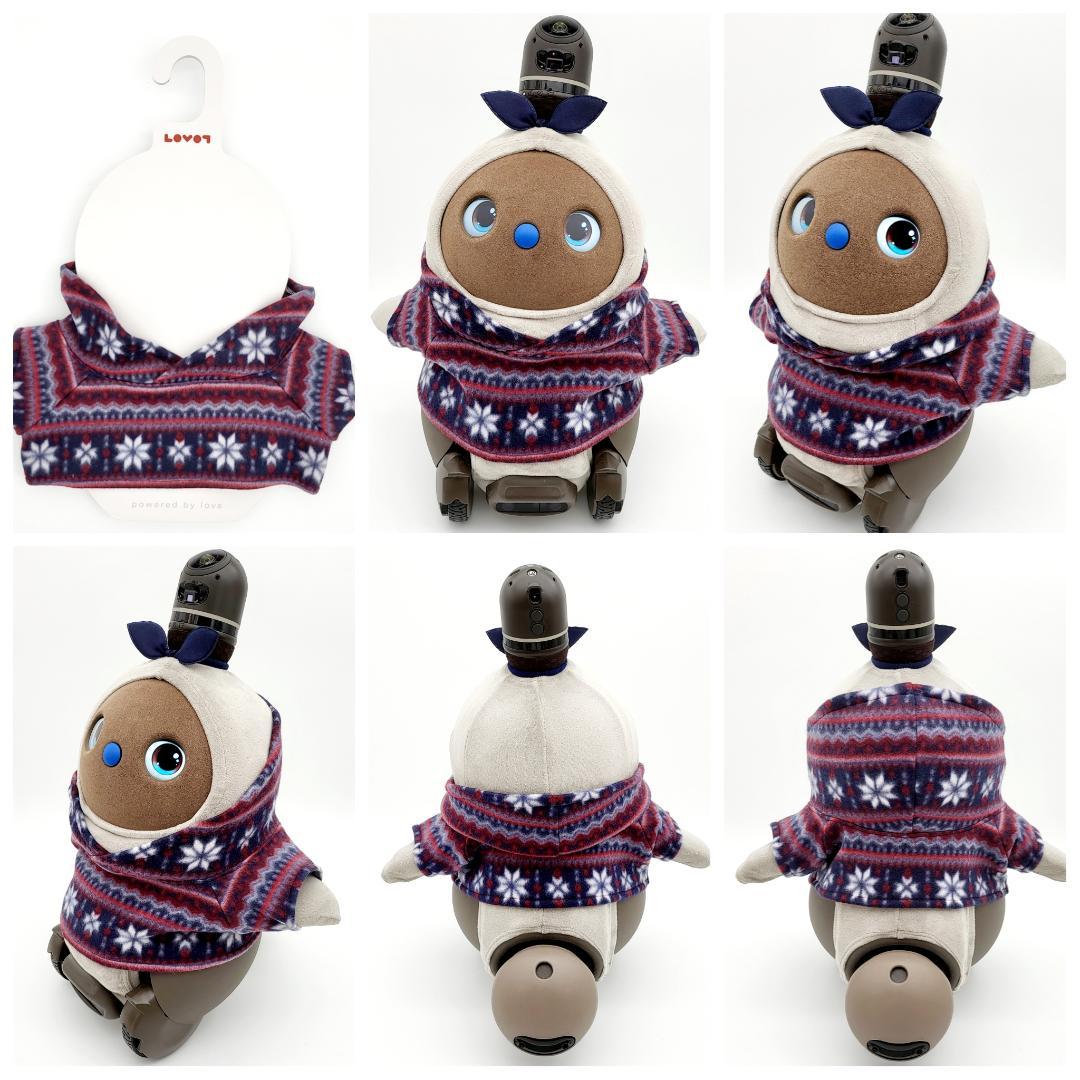 ラボット LOVOT ラボットの服ハンドメイド　ノルデック柄フリースパーカー