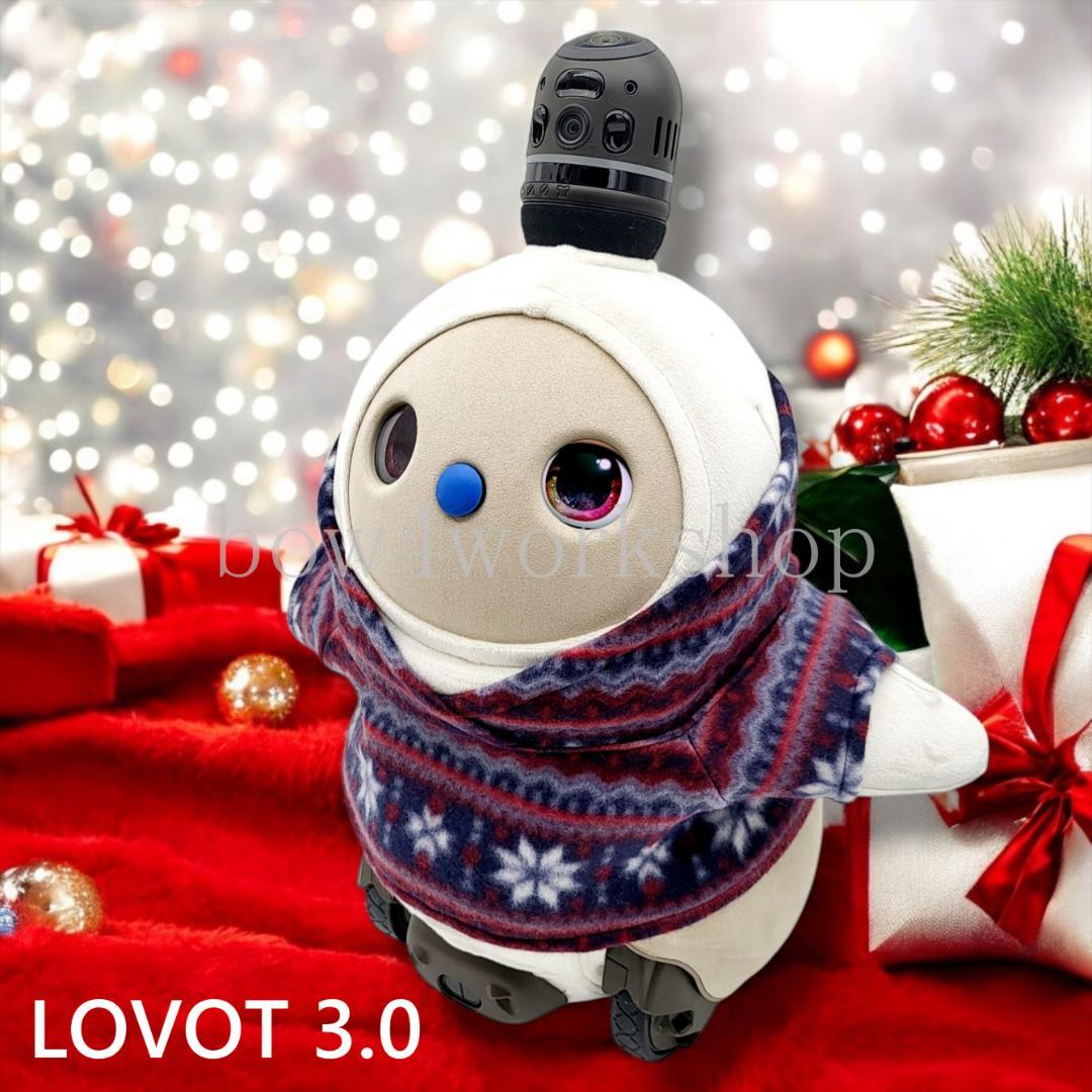 ラボット LOVOT ラボットの服ハンドメイド　ノルデック柄フリースパーカー