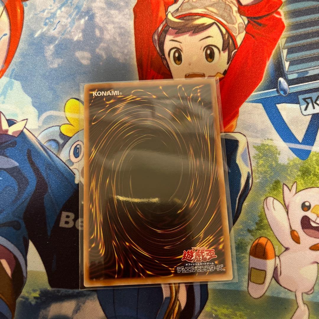 遊戯王 閃刀姫ーロゼ プリズマティック プリシク③