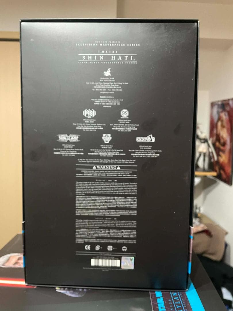 Star Wars Shin Hati & Baylan Skoll フィギュア