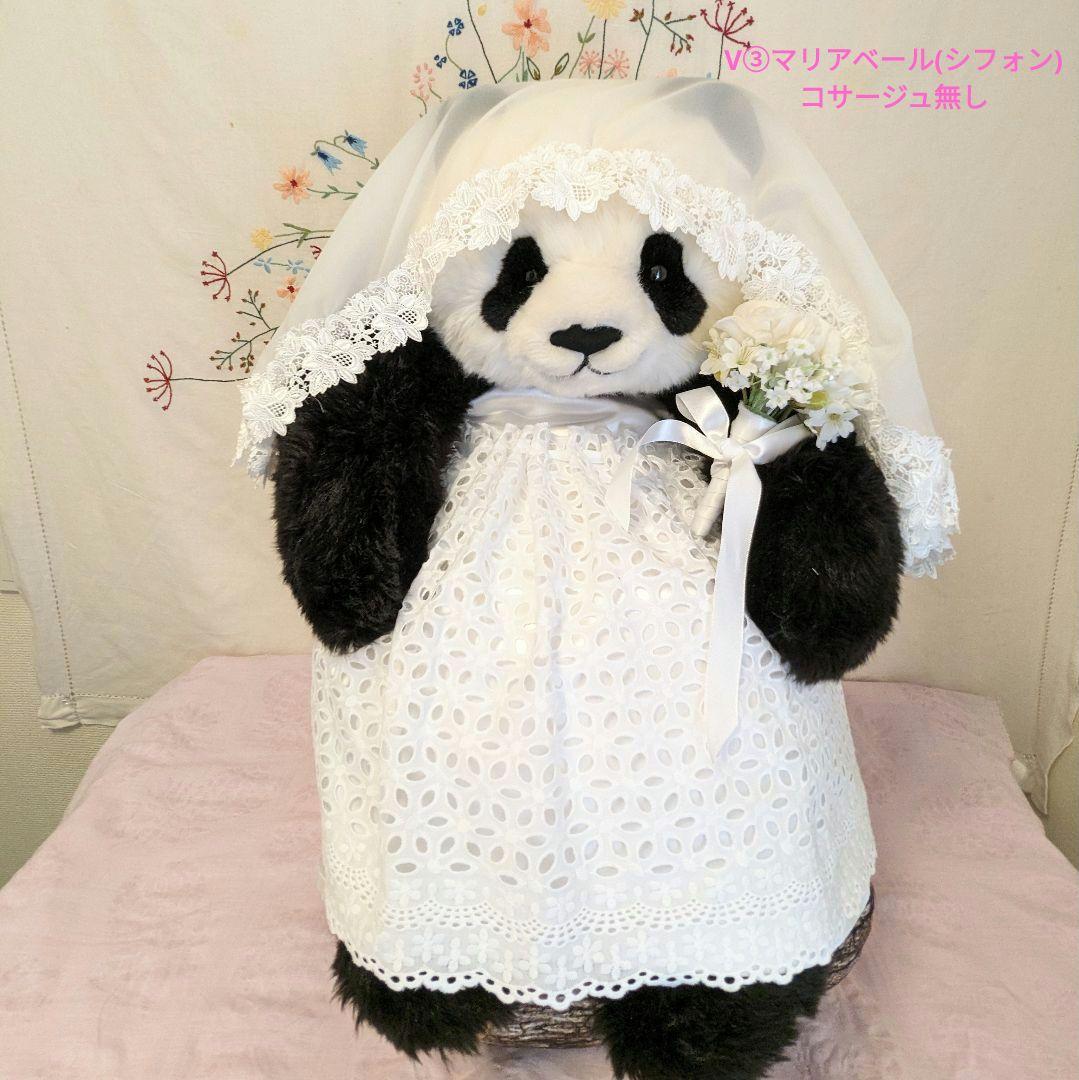 抱っこシャン♡素適なガーデンウエディング♡ホワイトサテン＆レースオーバースカート