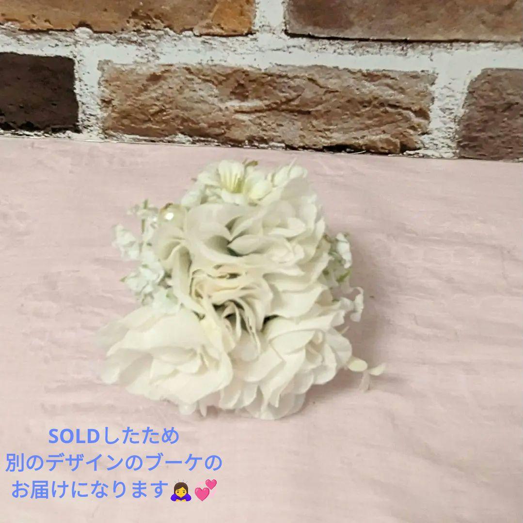 抱っこシャン♡素適なガーデンウエディング♡ホワイトサテン＆レースオーバースカート