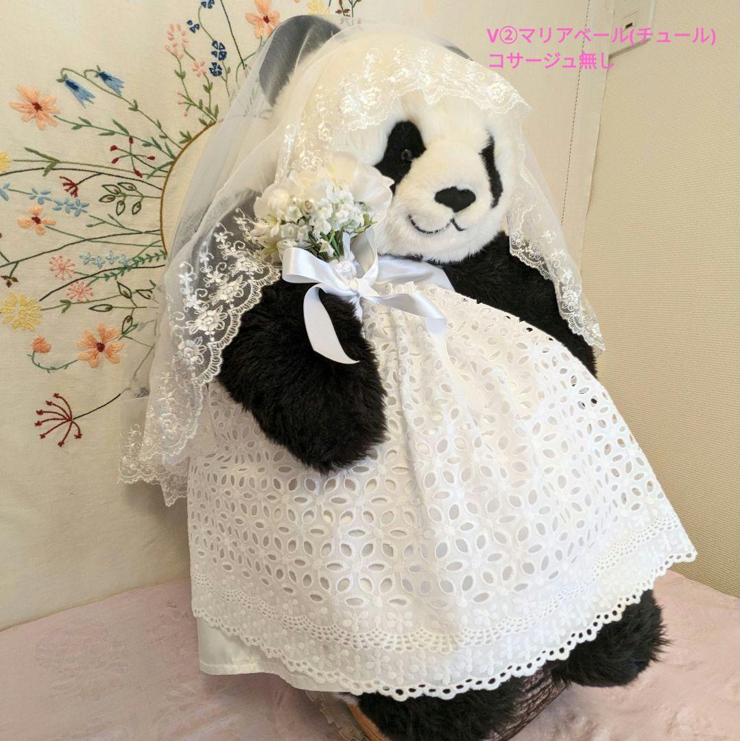 抱っこシャン♡素適なガーデンウエディング♡ホワイトサテン＆レースオーバースカート