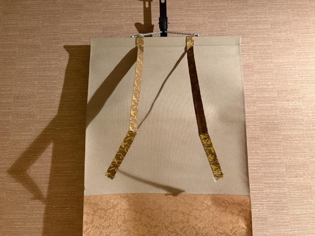 大徳寺　佐藤朴堂　茶掛軸　清香　牡丹の絵　画賛　茶道具