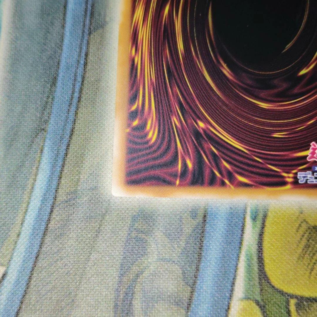 遊戯王 超魔導竜騎士ドラグーンオブレッドアイズ オーバー プリズマ