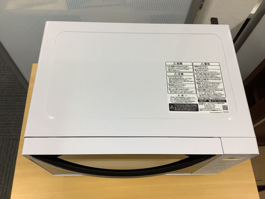 美品 単機能電子レンジ 東芝 2025年製 ER-S17Y(W) ヘルツフリー