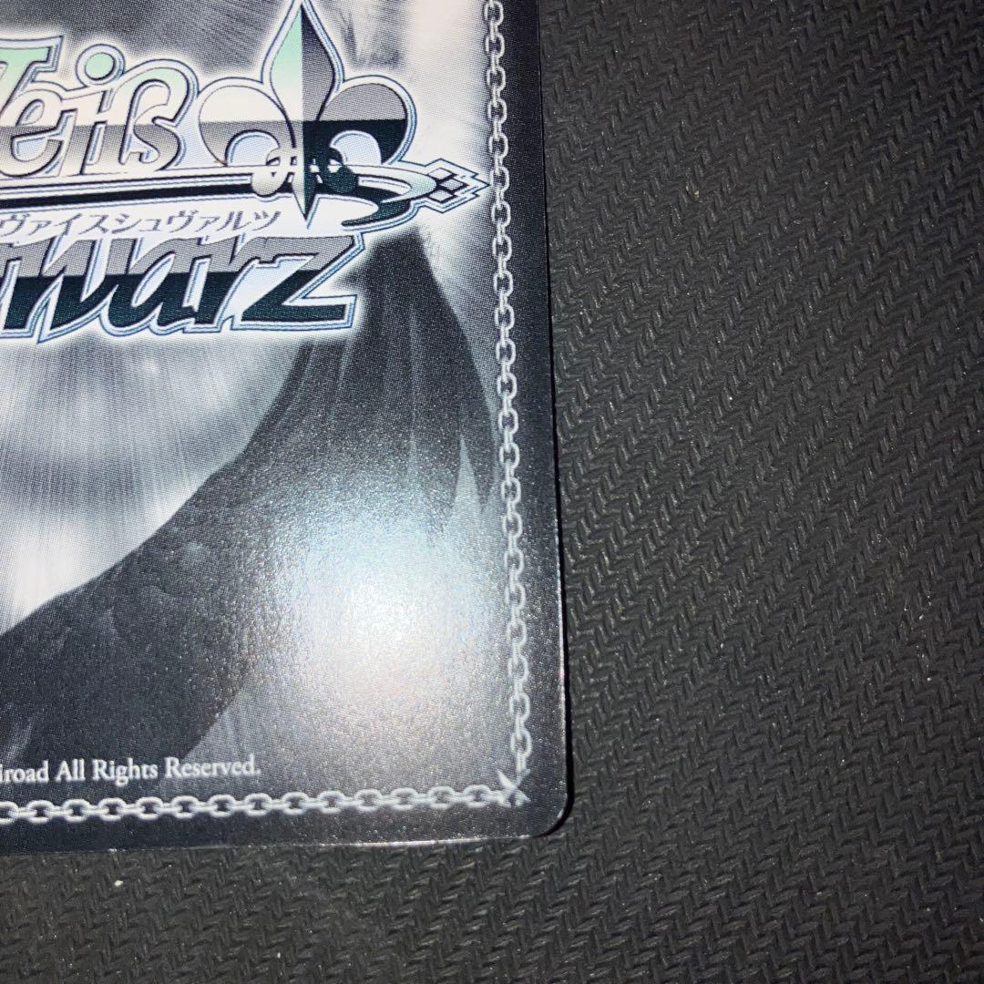 最安値 ヴァイス スニーカー文庫 水着のショコラ sp サイン