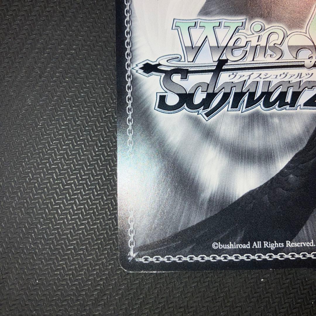 最安値 ヴァイス スニーカー文庫 水着のショコラ sp サイン