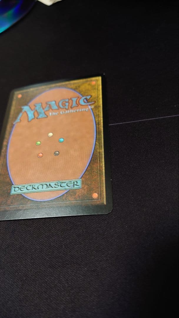 初版Foil 鬼の下僕、墨目