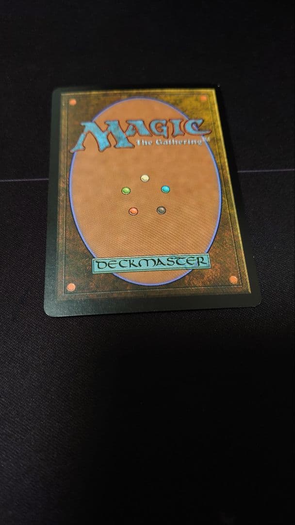 初版Foil 鬼の下僕、墨目