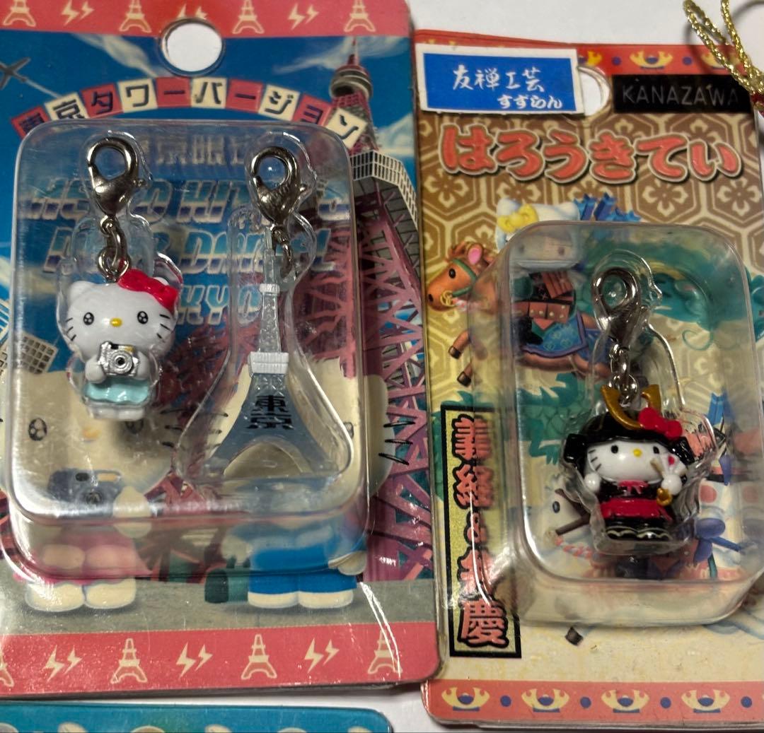 ハローキティ　ご当地ファスナーマスコット、根付け11個セット