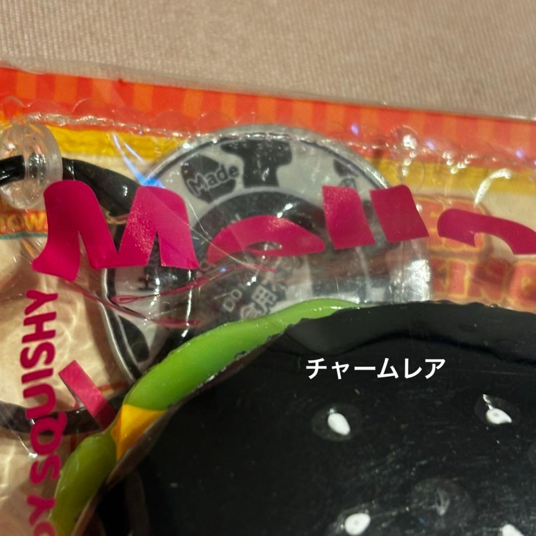 メロジョイ　mellojoy まとめ売り