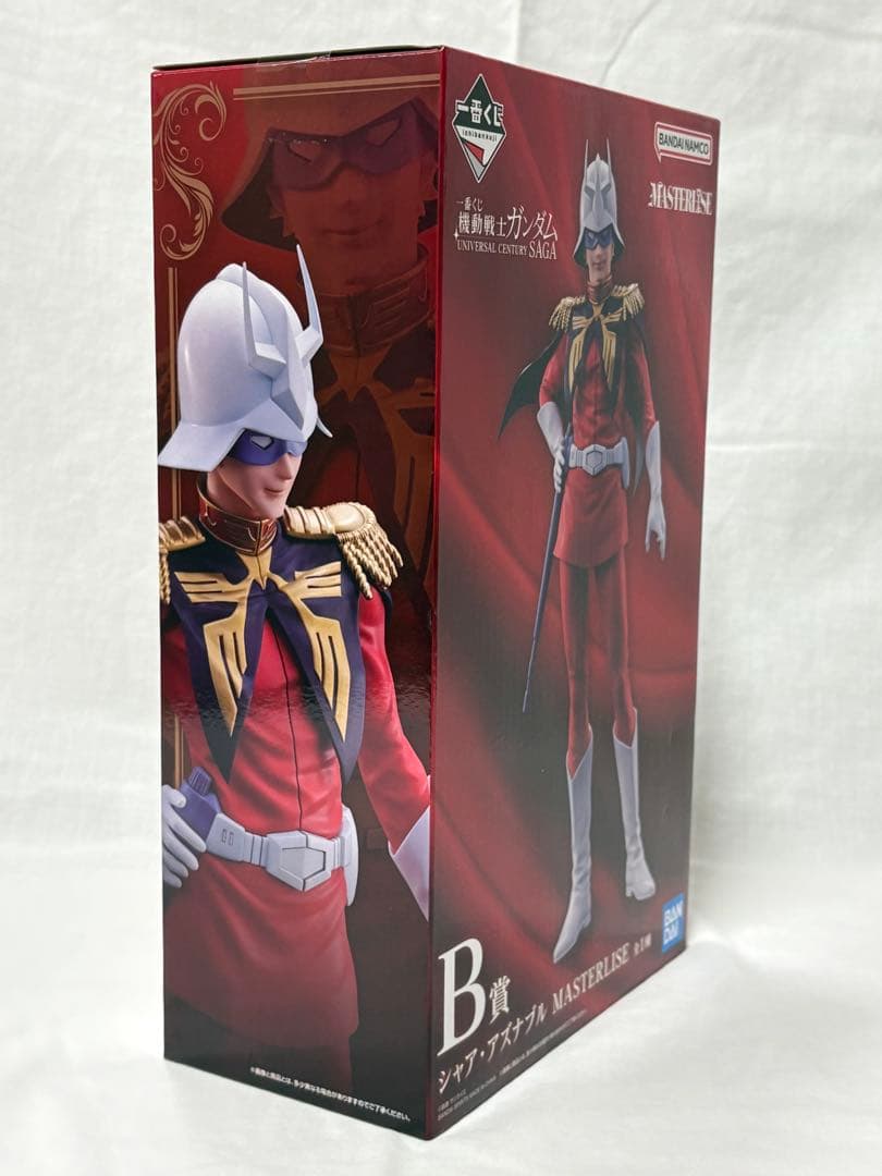 シャア・アズナブル MASTERLISE B賞　〜機動戦士ガンダム 一番くじ〜
