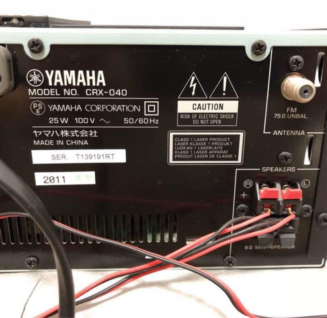 YAMAHA ヤマハ マイクロコンポーネントシステム MCR-B142