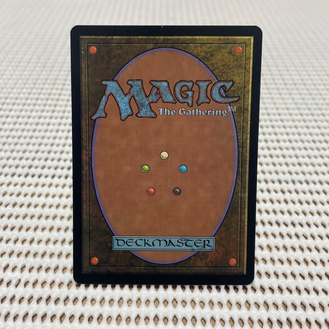 MtG 補充 【UDS】英語