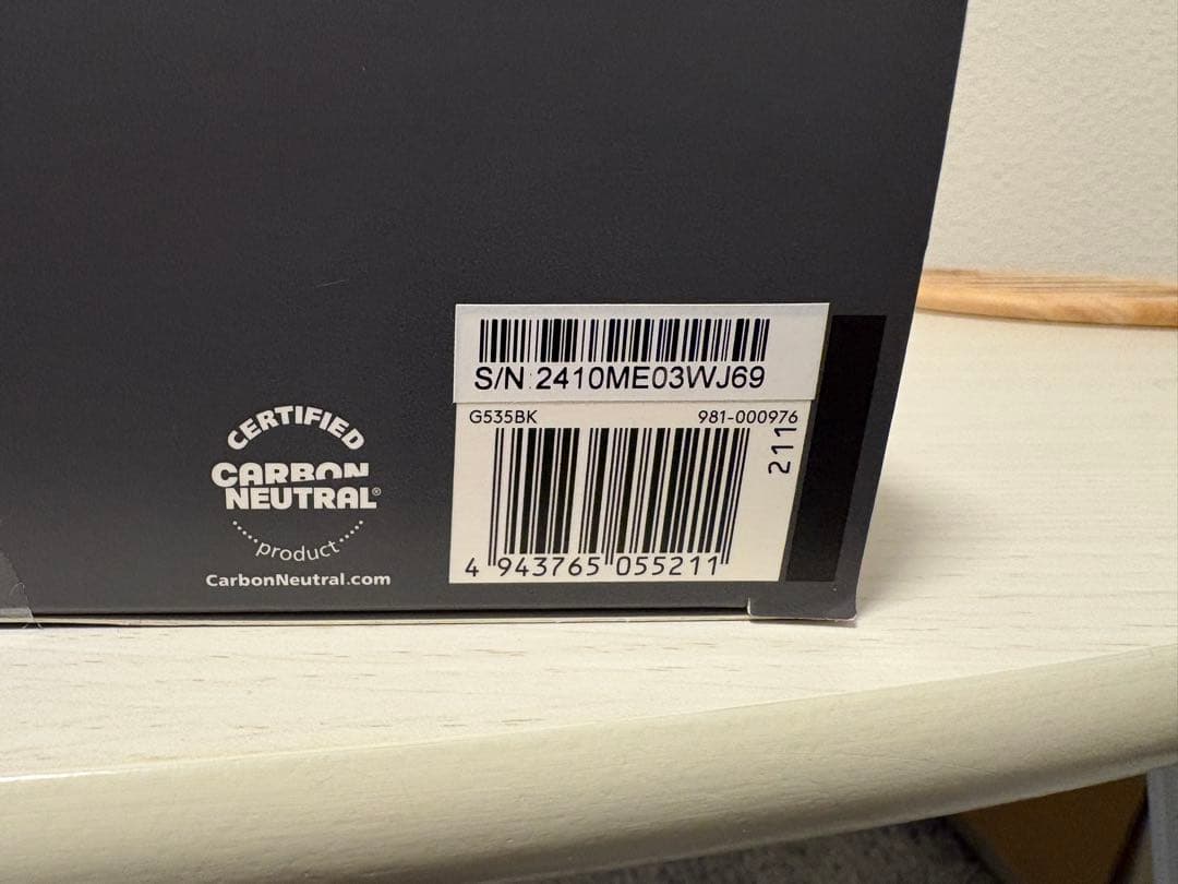 Logicool G535 ゲーミングワイヤレスヘッドセット