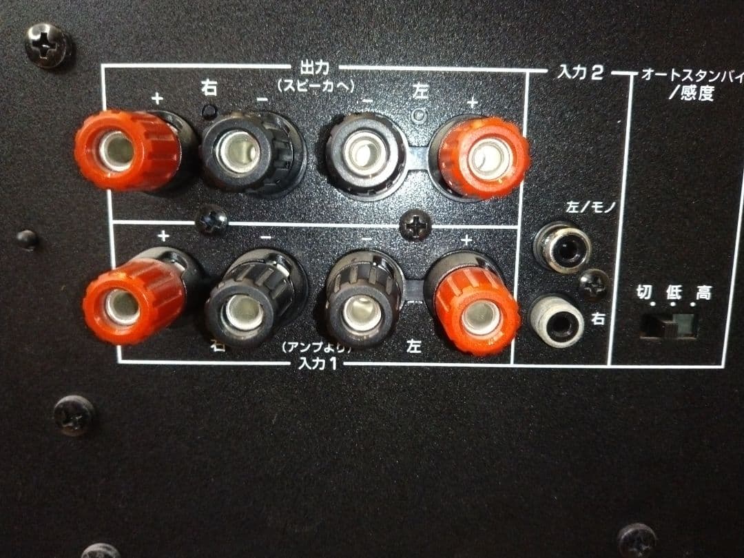 YAMAHA YST-SW45 サブウーファー　ヤマハ