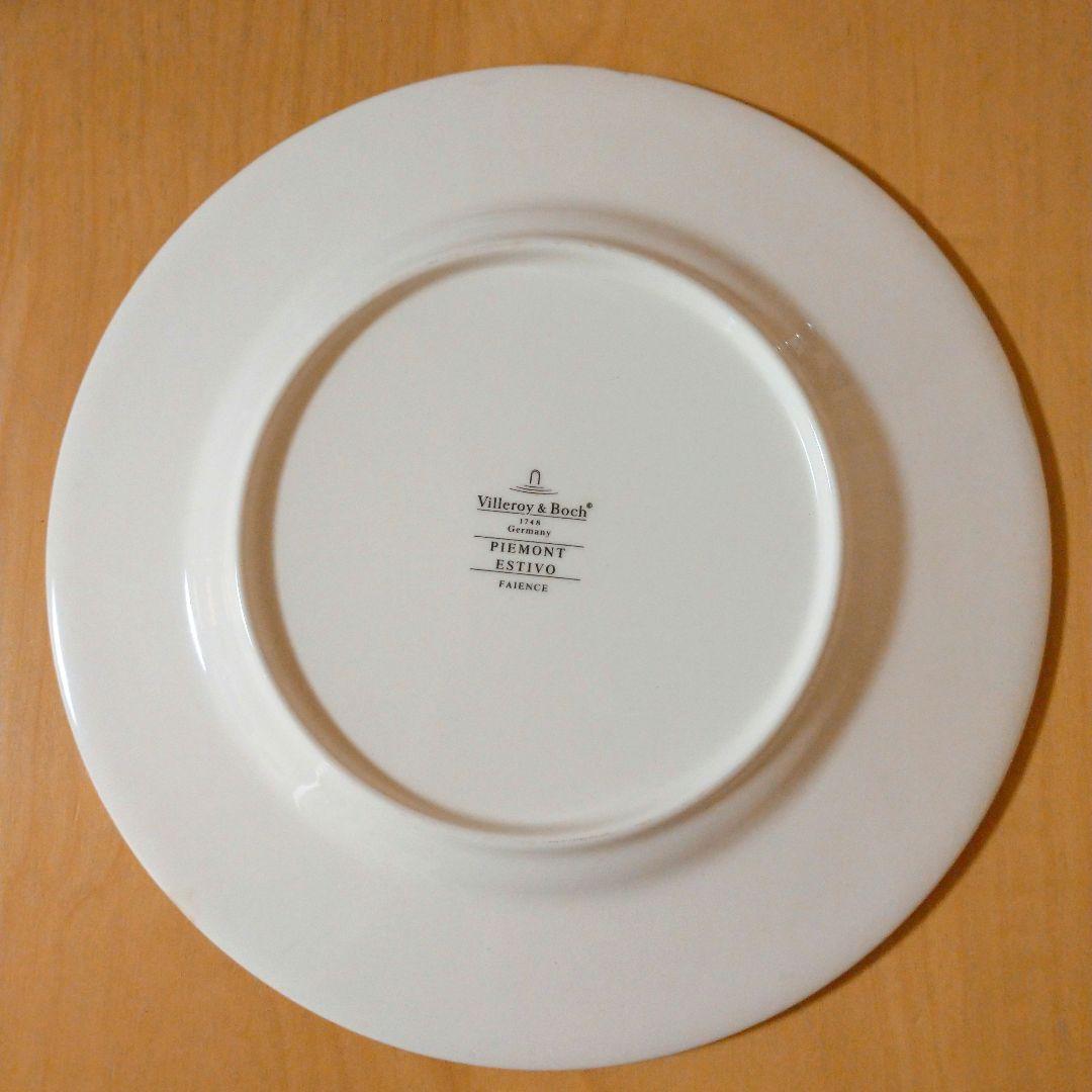 【値下げ】Villeroy＆Boch PIEMONTプレート　4枚　皿　廃盤