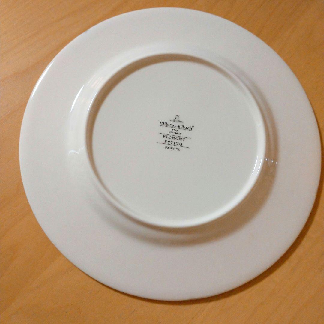 【値下げ】Villeroy＆Boch PIEMONTプレート　4枚　皿　廃盤