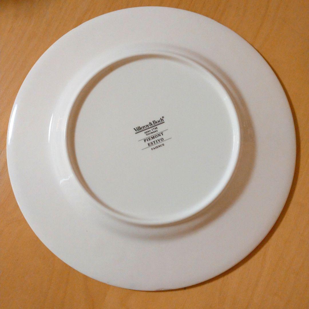 【値下げ】Villeroy＆Boch PIEMONTプレート　4枚　皿　廃盤
