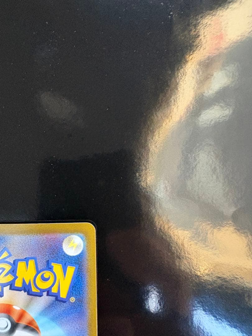 ポケモンカードセット　SAR.SSR.SR まとめ売り　美品