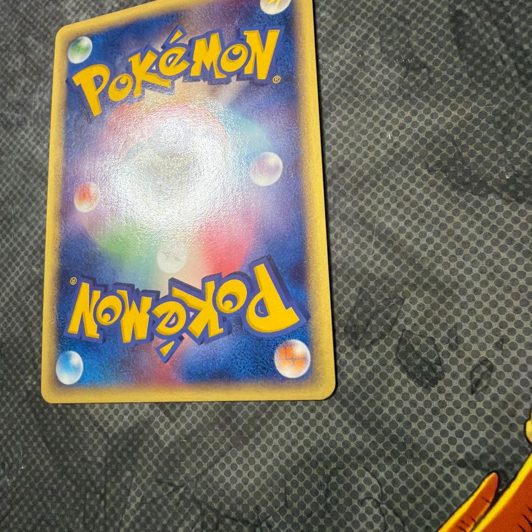 レックウザex ☆ 第3弾拡張パック 天空の覇者 047/054 1st 美品