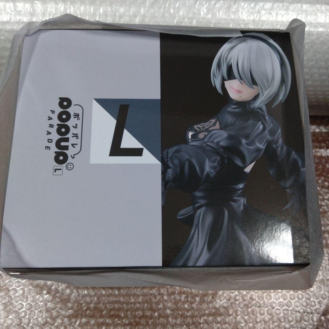 NieRゲームシリーズ 15周年くじ　B賞　ポッパレ　L　2B　フィギュア