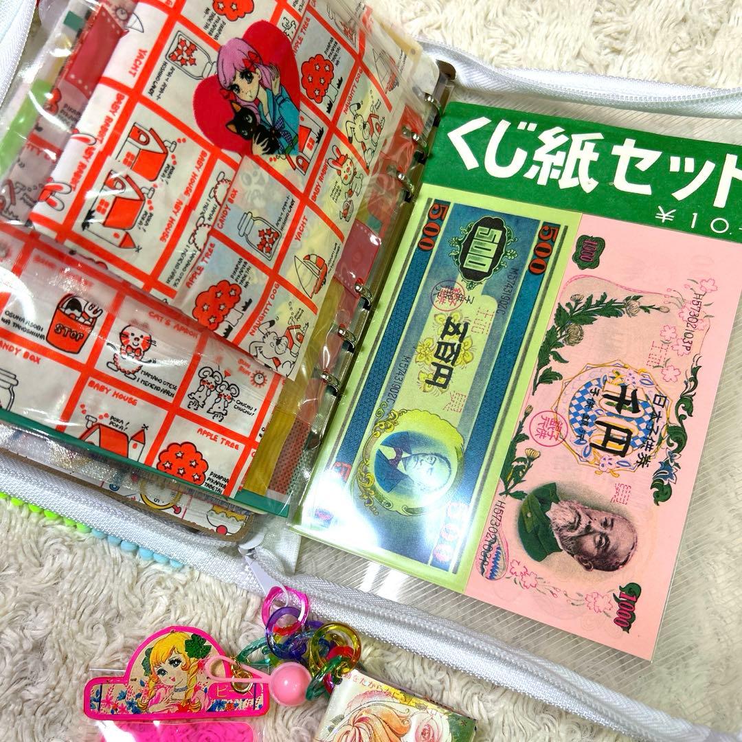 1054 おすそ分けファイル　A5ジッパーバインダー　「おもちゃ箱」