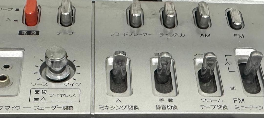 美品ラジカセ シャープ SHARP GF-305SBアンティーク レトロ ラジオ