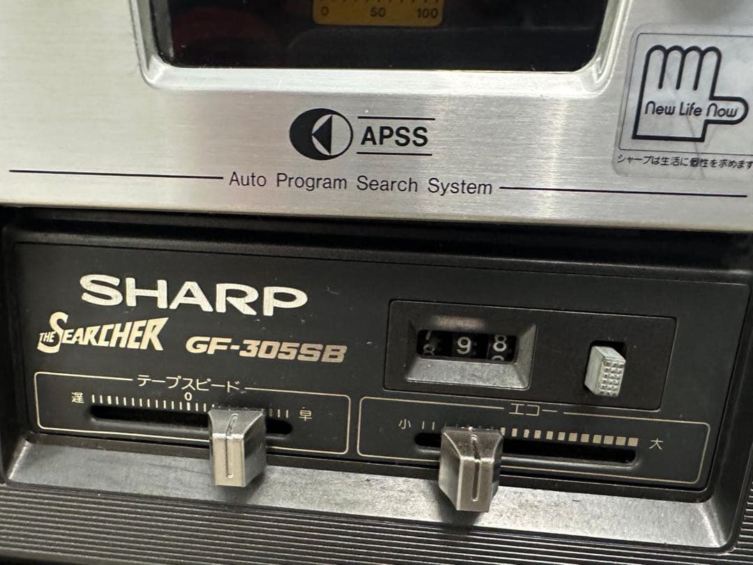 美品ラジカセ シャープ SHARP GF-305SBアンティーク レトロ ラジオ