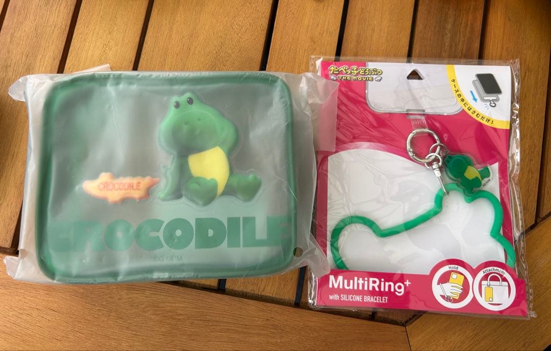 たべっ子どうぶつ スマホマルチリング クリアポーチ セット わにくん 中村海人