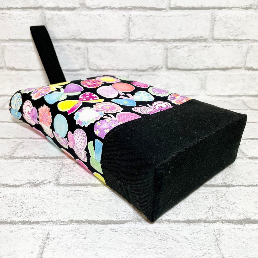 カラフル(BK)×黒　入園入学グッズ5点セット/裏地キルティング　ハンドメイド