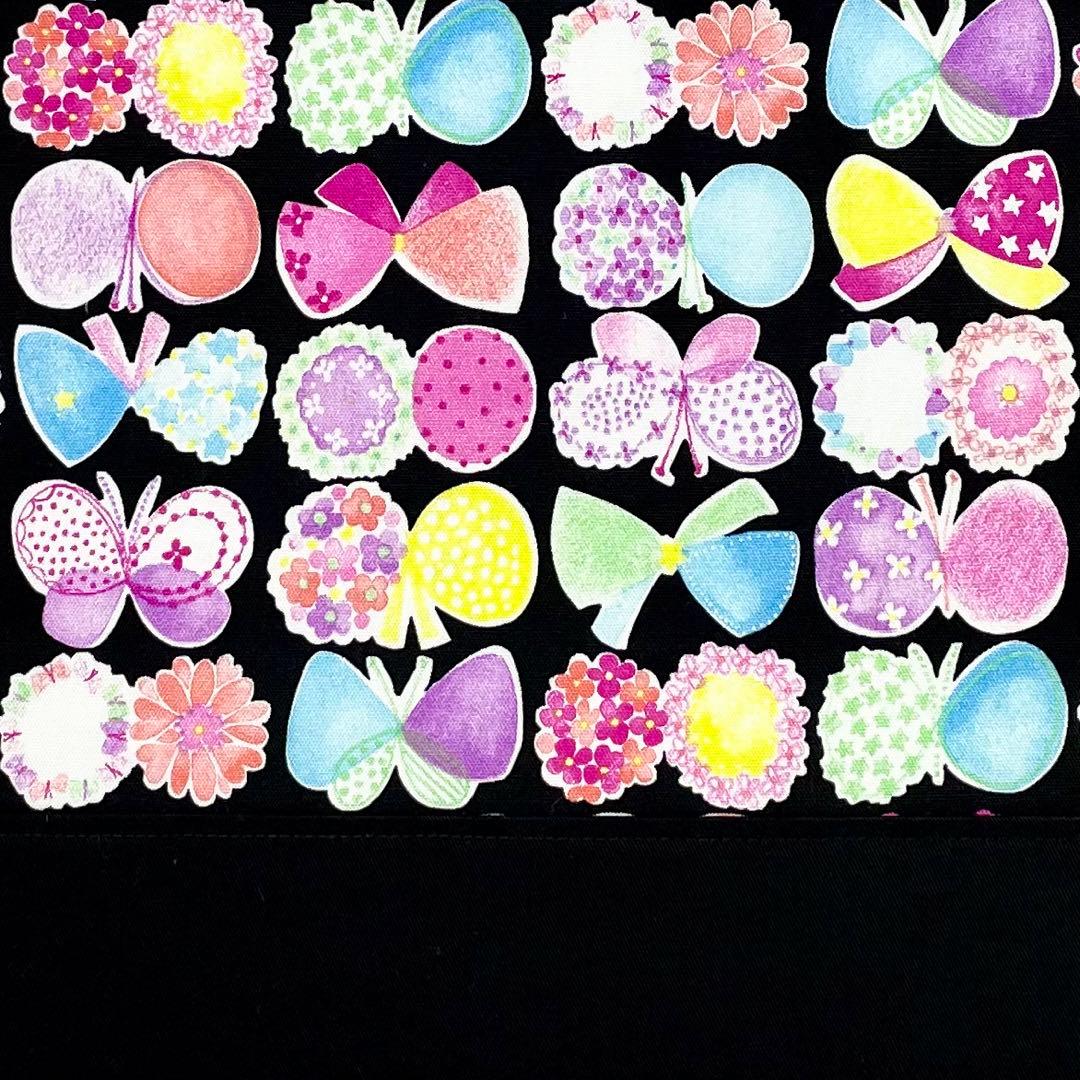 カラフル(BK)×黒　入園入学グッズ5点セット/裏地キルティング　ハンドメイド