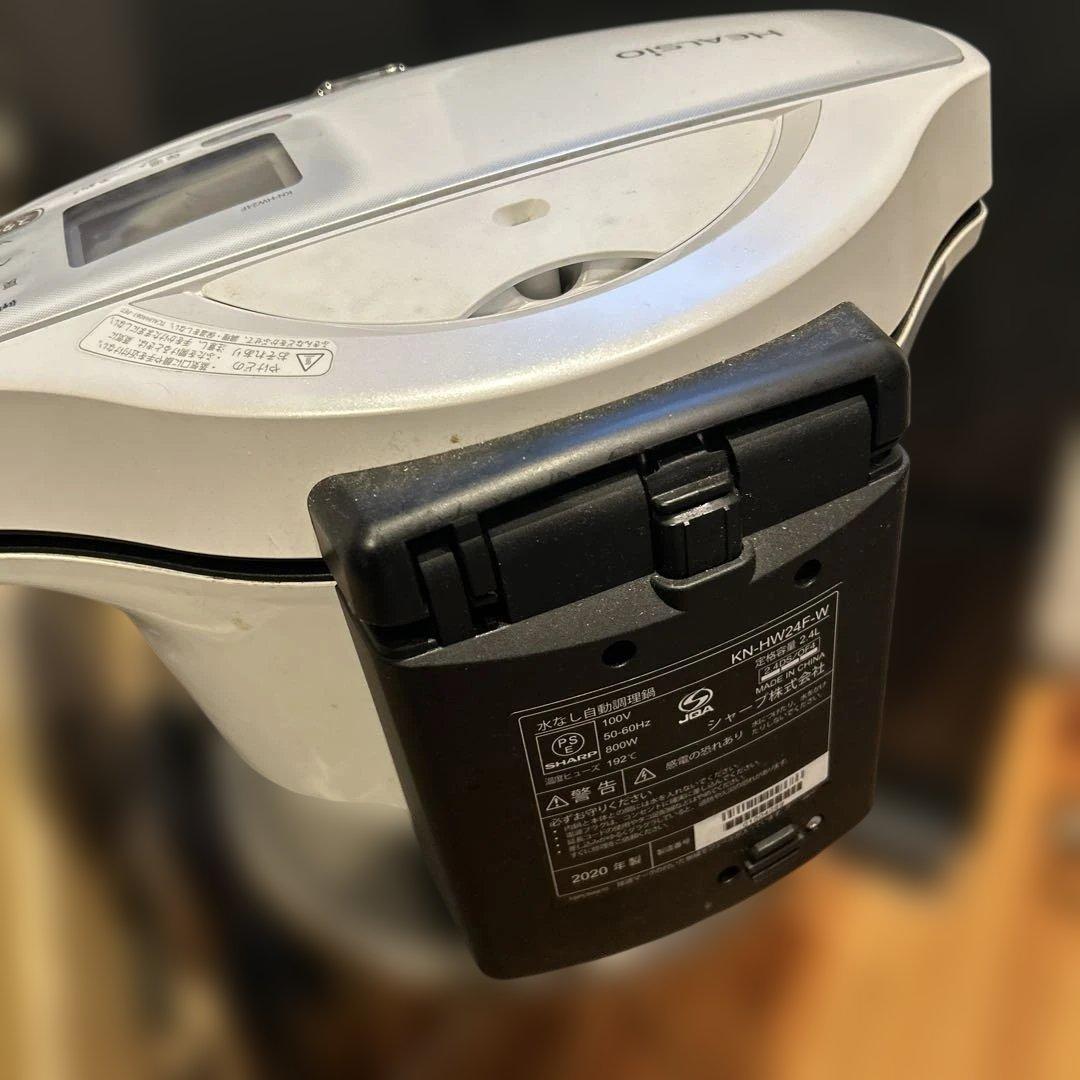 シャープ ホットクック 2.4L ホワイト