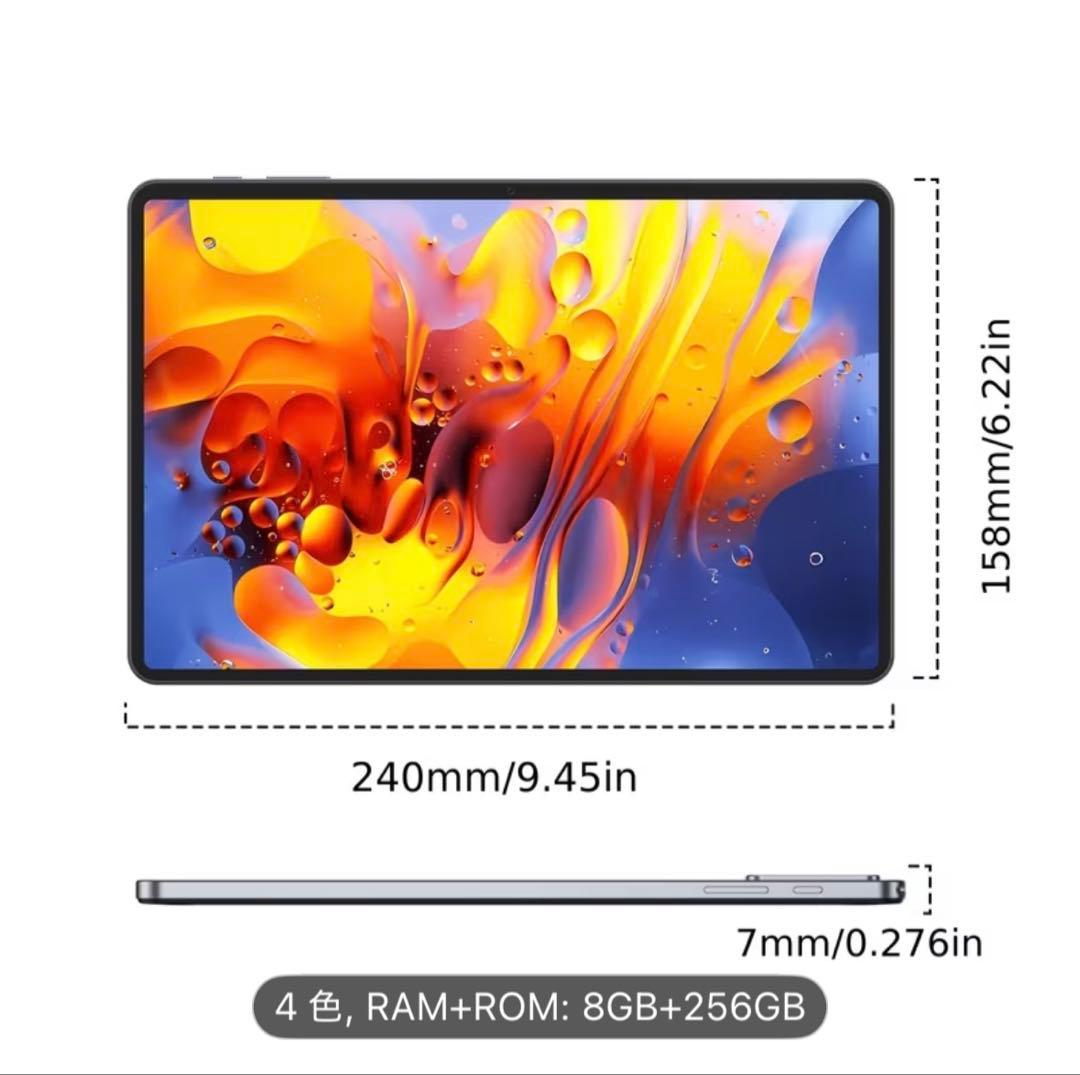アンドロイド　Android タブレットPC 256GB 36GB