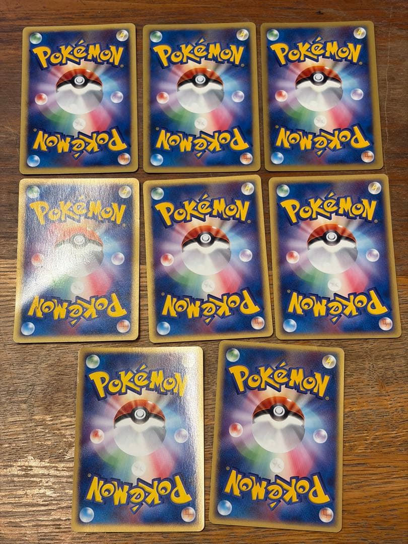 ポケモンカード ノーマルタイプ 23種44枚 スバメ/ポリゴンなど 絵柄違いあり