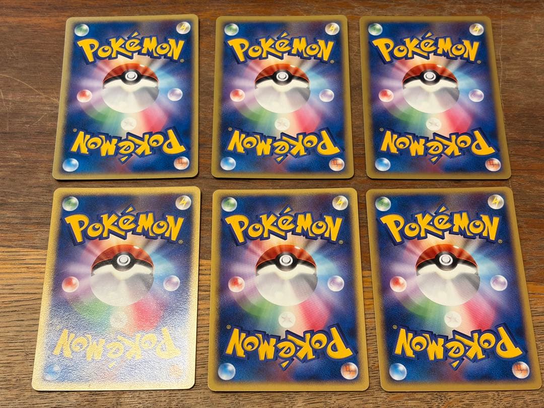 ポケモンカード ノーマルタイプ 23種44枚 スバメ/ポリゴンなど 絵柄違いあり