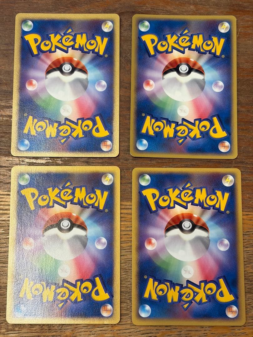 ポケモンカード ノーマルタイプ 23種44枚 スバメ/ポリゴンなど 絵柄違いあり