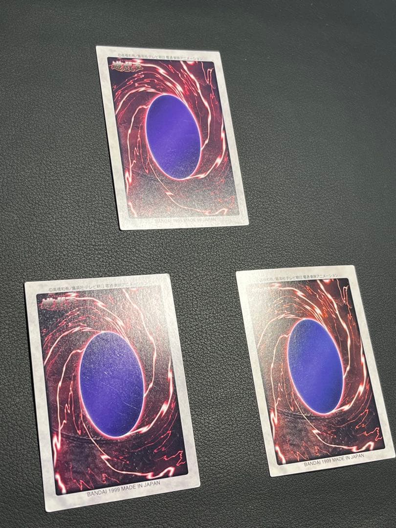遊戯王【バンダイ版】プロモ以外のフルコンプ118枚セット販売　⚫︎まとめ売り