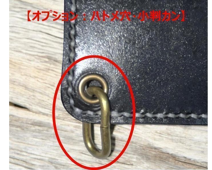 じぇじぇじぇ ミドルトラッカーウォレット/栃木レザー/ステッチ白色真鍮変更