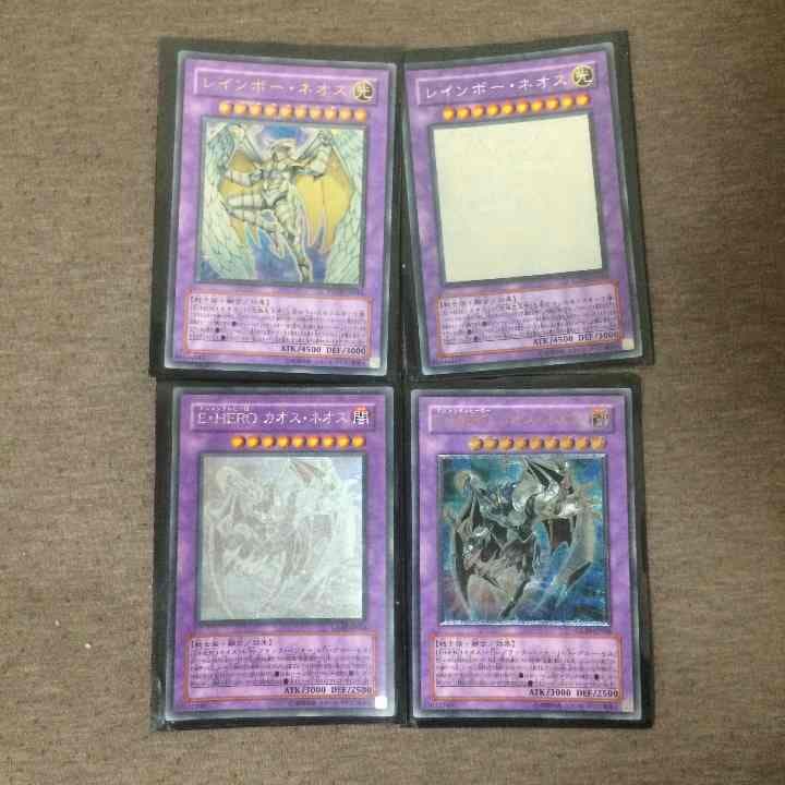 遊戯王セット