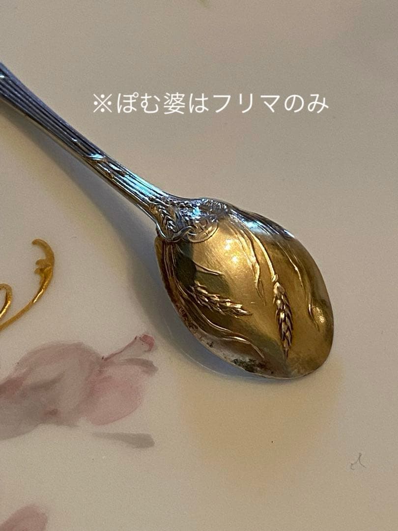 【フランス／ピュイフォルカ】純銀 クリスタル／ソルトセラー１個＋スプーン１本