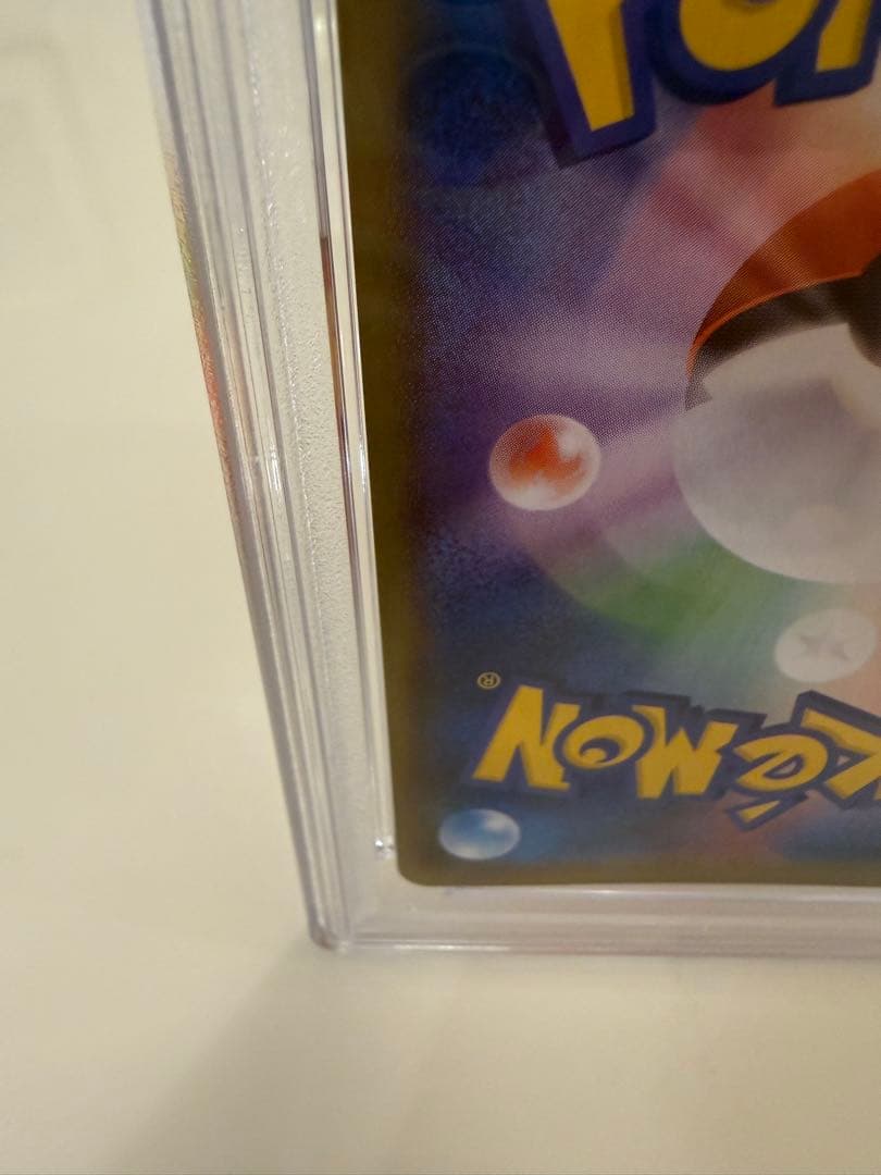 と*り様 PSA10 ブラッキーV SR S6a イーブイヒーローズ 085/0