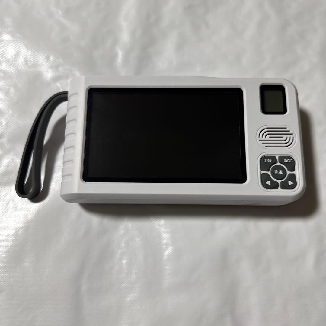 IKIRETMUA ポータブル ワンセグテレビ【TR14W】