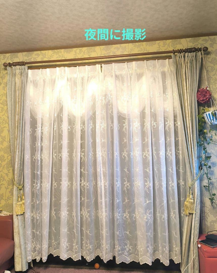 掃き出し窓【こたつねこ様オーダー品　花柄刺繍トルコレース】ハンドメイド