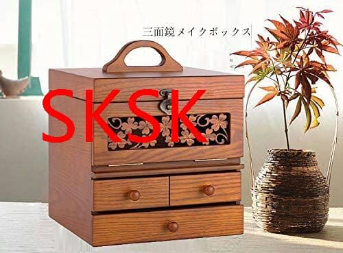 コスメボックス メイクボックス 三面鏡 四葉のクローバーデザイン 化粧道具入れ