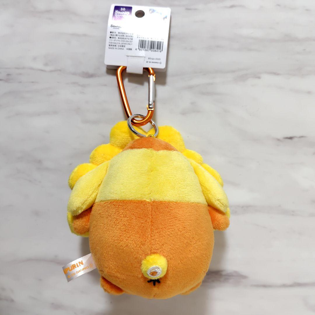 サンリオ ミャクミャク ぬいぐるみ BC 推しカラー　カラビナ　ポムポムプリン